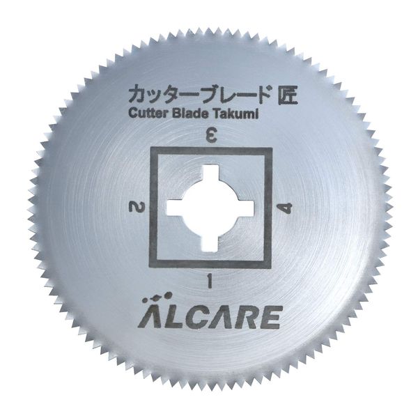 Alcare Cutter Blade Takumi 17282