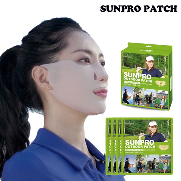 Essential for outdoor sports activities sun pro earring outdoor patch