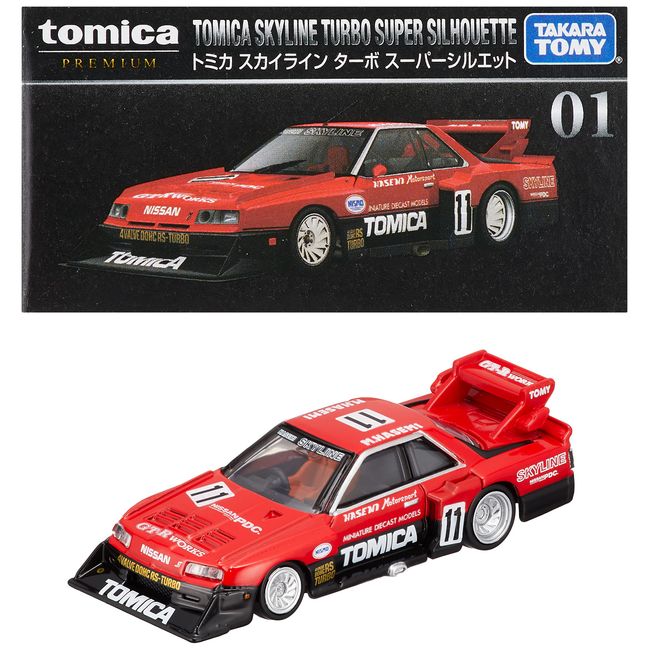 Takara Tomy Tomica Premium 01 Skyline Turbo Super Silhouette, Mini Car, Toy, Unisex, 3 Years Old, Boxed, Toy Safety Standards Passed, ST Mark Certification, TOMICA TAKARA TOMY