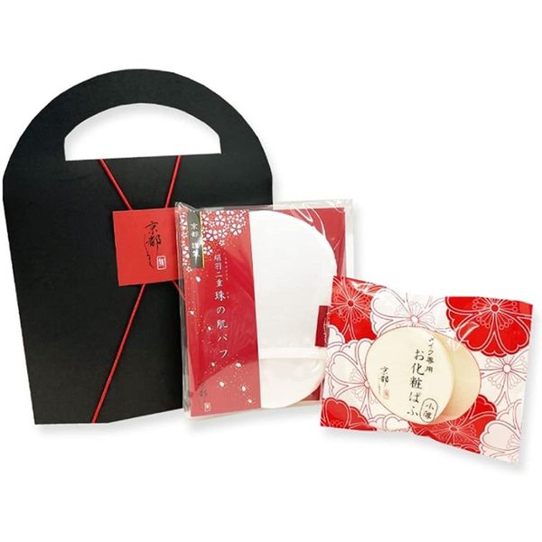 Face Care Silk Puff Kyoto Silk A popular face care gift set from Kyoto Silk that is perfect as a gift! Comes in a gift box that makes the recipient happy.