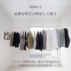 Morita Aluminium Industry Retractable Laundry Wire pid 4M