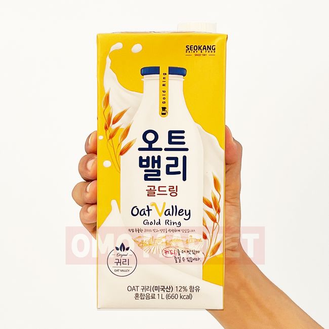 Sogang Oat Valley Goldring 1L Café Latte, 5 Packs