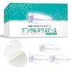 Cutona Dental Mouthpiece, Supervised by Dentists, 3 Levels of Care, Instruction Manual Included (English Language Not Guaranteed)
