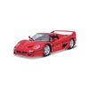 Tobar 1:24 Scale Ferrari F50 Model Car-Assorted color
