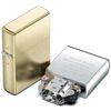 VVAY-Lighter Windproof Petrol Lighter for Men, Sold without Fluid