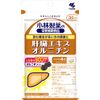 Kobayashi Pharmaceutical Dietary Supplement, Liver Extract, Ornitine, 120 Capsules, Approx. 30 Day Supply