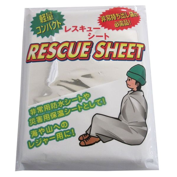 Boeki Rescue Sheet 67791