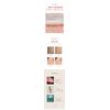 Neulii Jeju Dongbeak Moisture Toner - 250ml