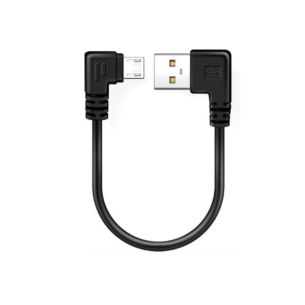 USB 2.0 90 Degree Right & Right Angle Converting Cable, Micro USB 2.0 Extension Cable (0.25 m), Left L x Right L