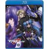 マクロスF(フロンティア) 4 [Blu-ray]