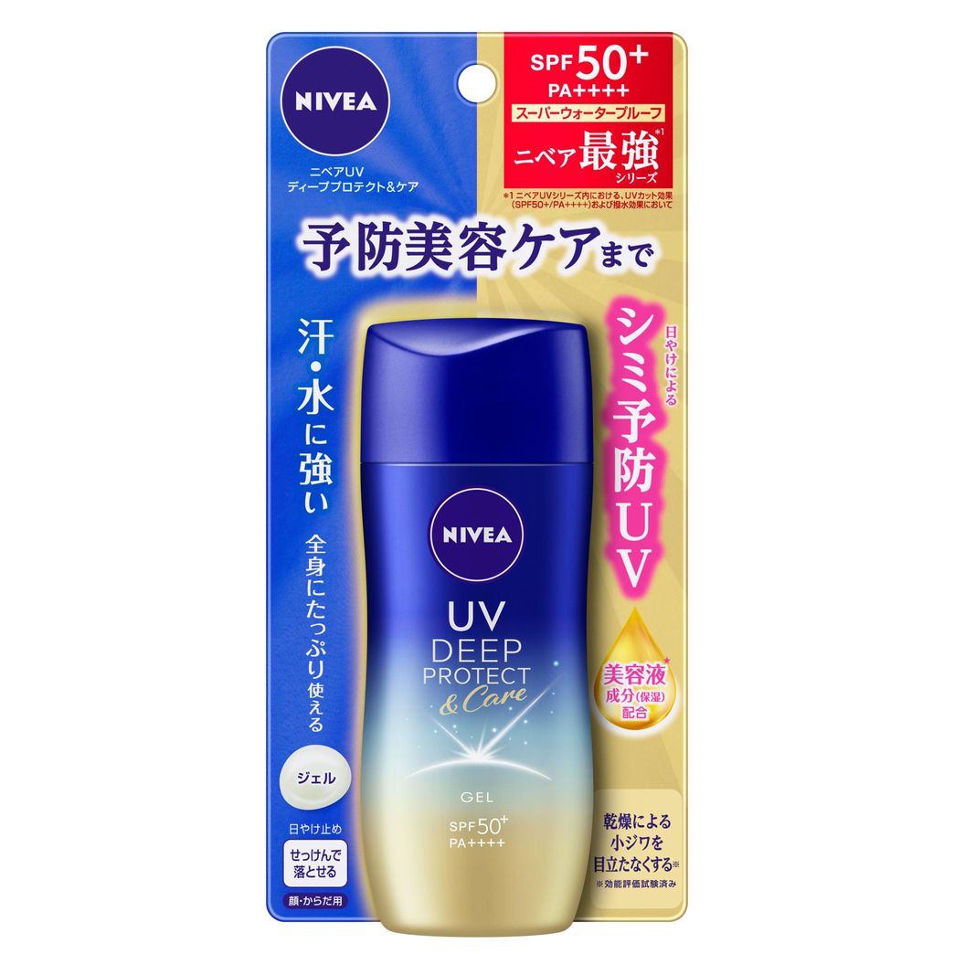 Nivea UV Deep Protect & Care Gel Sunscreen SPF50+ PA++++ 80g