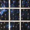 Lights4fun 200 Warm White Micro LED Curtain Light with Timer Indoor Use