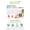 Treatment Straight, Relaxing Veggie Scent, Diane Beetle Smooth Repair, 13.5 fl oz (400 ml)
