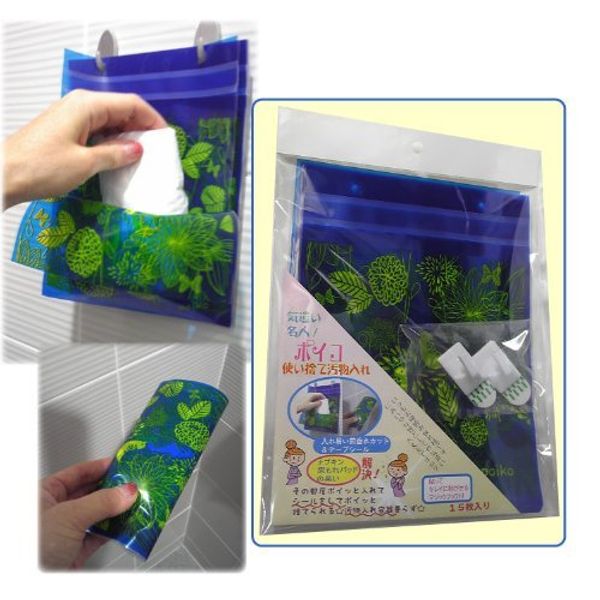 Disposable Filth in [poiko] 30 Pieces Per Package (Neatly Removable Magic Set with Hooks)