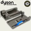  NEW Genuine Dyson V15 SV22 Detect Vacuum Wall Mount Bracket Docking Station