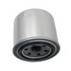 Beck/Arnley 044-8000 Spin On Automatic Transmission Filter