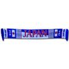 Japan Scarf