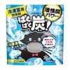 Non-Smell Crunchy Charcoal Freezer Deodorizer