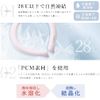 ＼ 24時間保冷／ネッククーラー キッズ クールリング 大人 クールネック ひんやりグッズ 子供用 女の子 男の子 首 熱中症対策 暑さ対策 冷たい ひんやり 保冷剤 冷感グッズ アイスネックバンド28℃ 男女兼用 ユニセックス (Lサイズ-ブラック「オリジナル」)