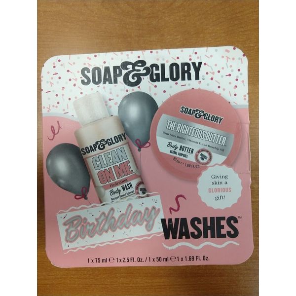 Soap & Glory Birthday Washes - Body Wash 2.5oz & Body Butter 1.69oz. - E13E