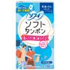 Sofy Soft Tampons, Regular Size, For Regular Days, Pack of 10
