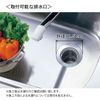 Belca TRP-80 Small Drain Trap Basic Set, Diameter (Outer Diameter) 4.5 x Height 8.1 inches (11.5 x 20.6 cm), Gray, Mini Kitchen