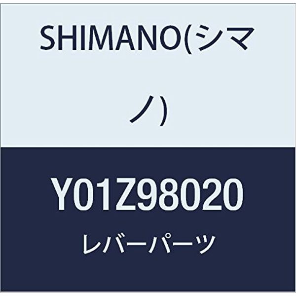 Shimano SPARE PART SLS7000 indicator unit BK