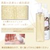 Urula Body Soap, Made in Japan, Delicate Zone Soap, Moisturizing, Protein Stains, Beauty Ingredients, Volume: 7.1 oz (200 g) (1)