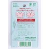Clover Clothing First Aid Set CL18-642