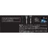 Chic Schick Extreme KIWAMI Replacement Blades (4 Pieces) 5 Blade Razor Shaving