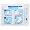 【第3類医薬品】パテックスうすぴたシップ 20枚