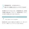 Naturaglace Clear Powder Foundation NO1 (Light Skin Color) Refill 11g SPF40 PA + + + + + Refill