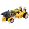 Tomica Earth Runner GG03 Gaogurunner Cheetah