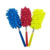 M-jump Retractable Long-Reach Washable Dusting Brush, Microfiber Hand Duster