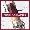 Maybelline Instant Concealer R 120