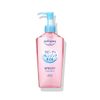 Kose Softymo Speedy Cleansing Oil 240Ml
