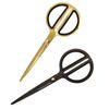 Scissors/siza-zu 8 ttlb (Scissors) [Black] TL010 – BK