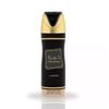 Lattafa Khamrah Perfumed Deodorant Spray 6.67 oz For Men
