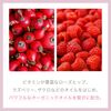 ex oil serum cherry blossom