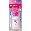 Sunmedic UV Medicated BB Protect EX Light, 1.0 fl oz (30 ml) (Quasi-Drug)
