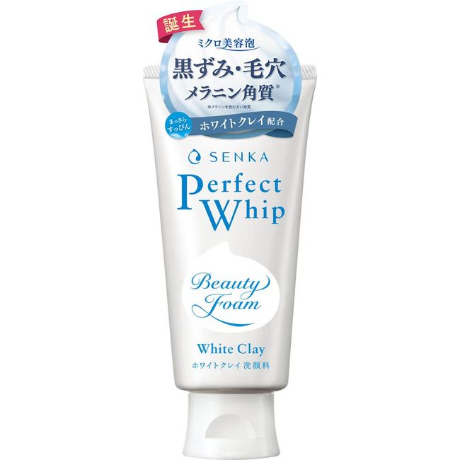 [Set of 8] Cleansing Senka Perfect Whip White Clay 120g
