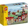 LEGOland Ninjago World Set 40429