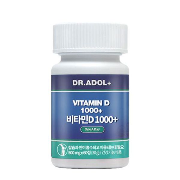 Dr. Adol Vitamin D 1000+ Dried Yeast Vitamin D3 500mg x 60 tablets + Personal market medicine box