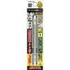 Shinkame MFG LFW-3110 Line Bit Square Type
