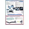 Dasqua 5221-3050 Universal Test Axial Support Indicator Holder