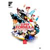 スーパーフォーミュラ 2015[前編]　with 2014総集編 [DVD]