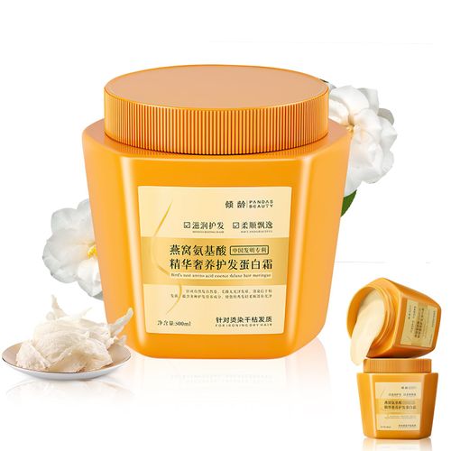 VOYOCUGE Amino Acid Essence Luxury Nourishing Hair Protein Cream, Bird's Nest Amino Acid Hair Treatment, Amino Acid Essence Hair Protein Cream, for Dry Damaged Hair(500ML)
