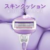 Venus Violet Scent, 3 Replacement Blades, For Moisturizing Skin, Women's Razor