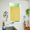 [Sample] e11074 Fabric Sample Cafe Curtain Light Shielding Grade 1 Flame Retardant