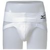 Mizuno 23JHA682 Karate Cup Supporter, S Size